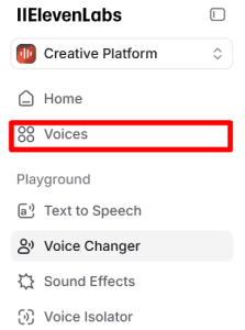 내 목소리 AI 만들기